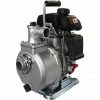KOSHIN SEH-40H High Pressure Centrifugal Honda GXH50 (50cc) Gas Engine Dewatering Pump - 1.5 In - 73 GPM Dewatering Pumps